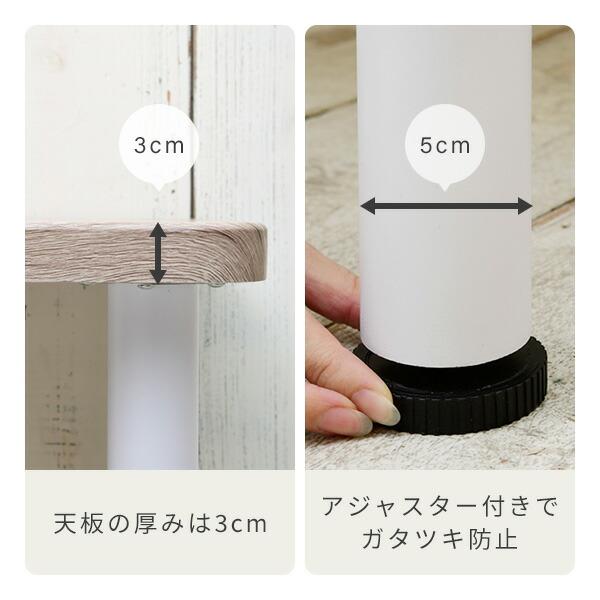 テーブル デスク 机 幅150 奥行60 高さ71cm パソコンデスク 頑丈 シンプル おしゃれ ゲーミングデスク 勉強机 平机 ワークデスク 学習机 ミシン台 山善 YAMAZEN_12