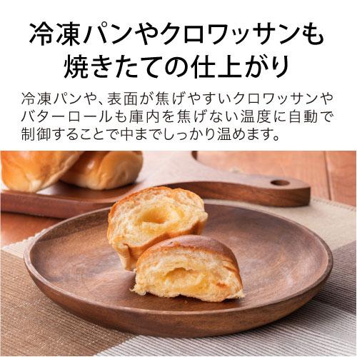 アラジン トースター オーブントースター アラジントースター 4 アラジン トースター オーブントースター アラジントースター 4