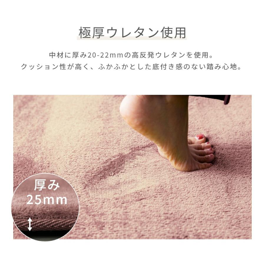 【新品未使用】ラグマット(縦68cm横52cm) ブラック ラッセルノ ラグ 1.5畳 135×185cm 極厚 フランネルラグ 抗菌 防臭 防ダニ