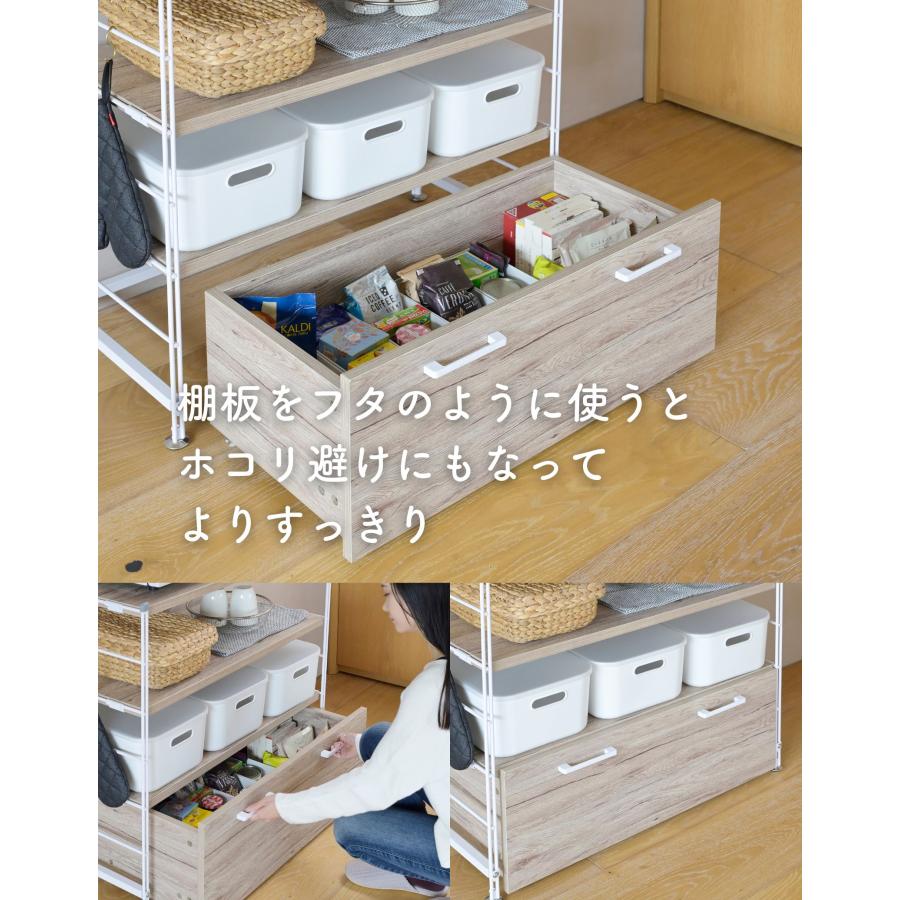 山善 ラック キッチンラック 木製棚板 3段 ストッカー2個セット 山善 ラック キッチンラック 木製棚板 3段 ストッカー2個セット
