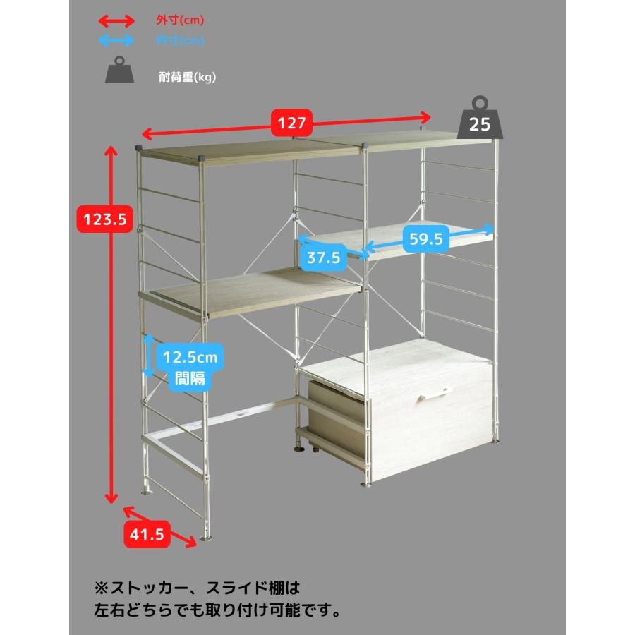 山善 ラック キッチンラック 木製棚板 4段 セット 幅65 奥行き 山善 ラック キッチンラック 木製棚板 4段 セット 幅65 奥行き