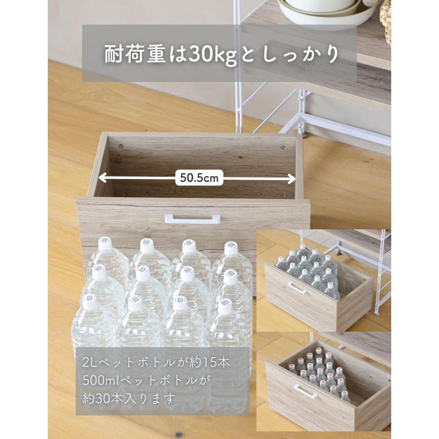 山善 ラック キッチンラック 木製棚板 4段 セット 幅65 奥行き 山善 ラック キッチンラック 木製棚板 4段 セット 幅65 奥行き