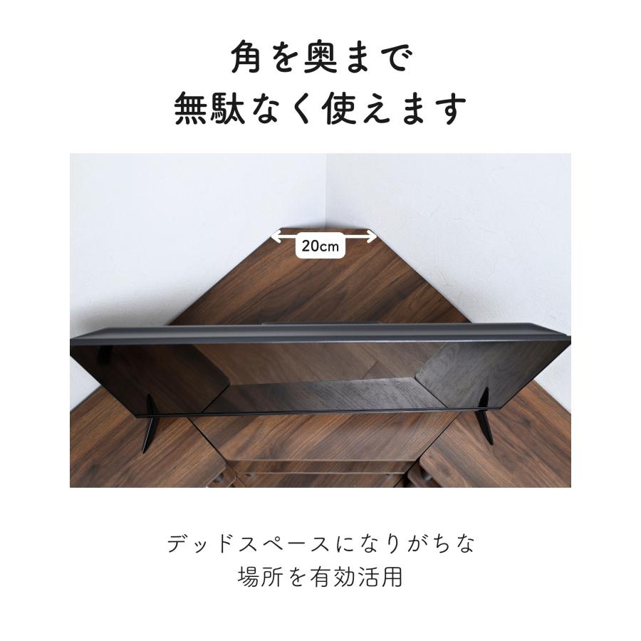 山善（YAMAZEN） テレビ台 ローボード コーナー コーナーテレビ台