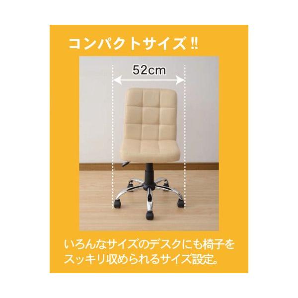 山善（YAMAZEN） キャスター付き チェア FCL-42 PCチェア オフィス