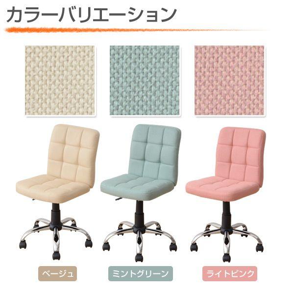 山善（YAMAZEN） キャスター付き チェア FCL-42 PCチェア オフィス