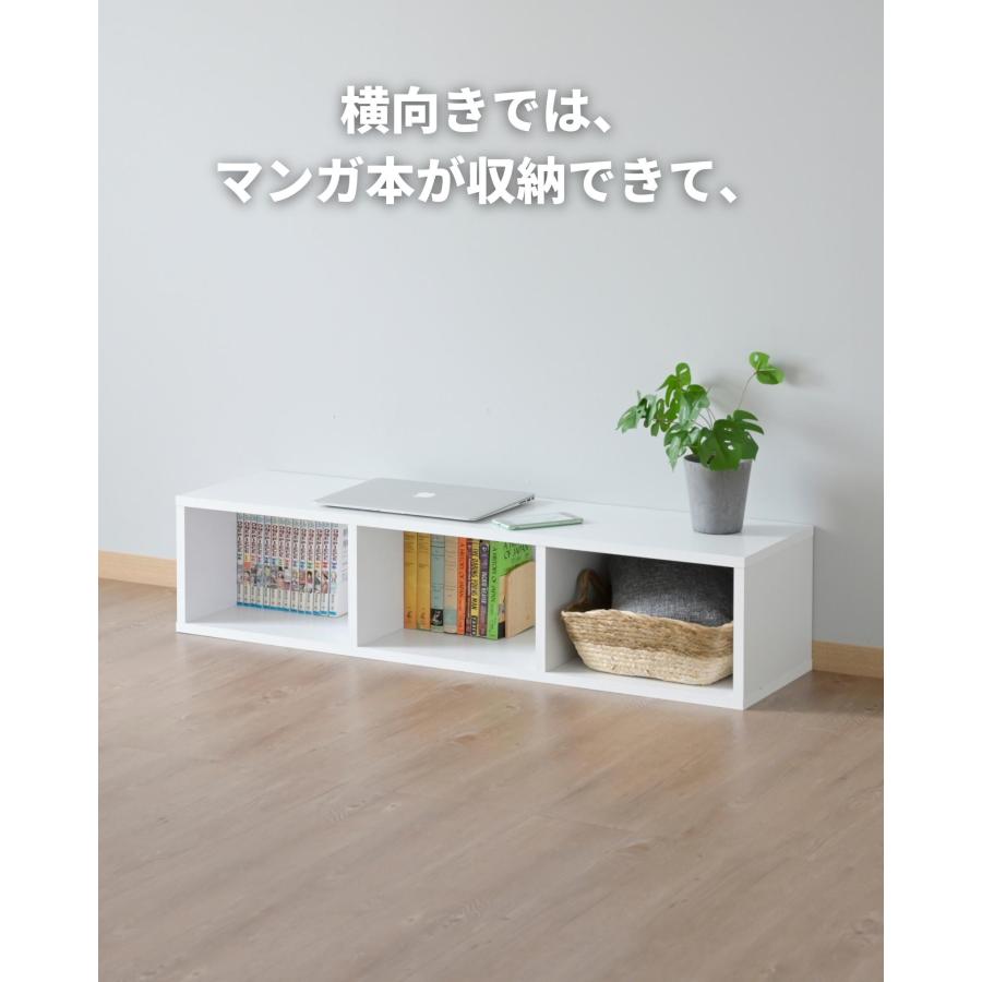 山善（YAMAZEN） 隙間収納 カラーボックス A4 3段 スリム 幅25 奥行29