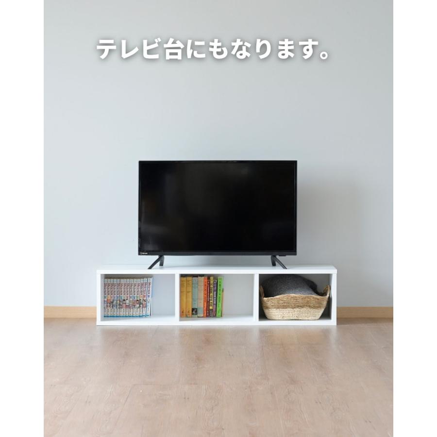 山善（YAMAZEN） 隙間収納 カラーボックス A4 3段 スリム 幅25 奥行29