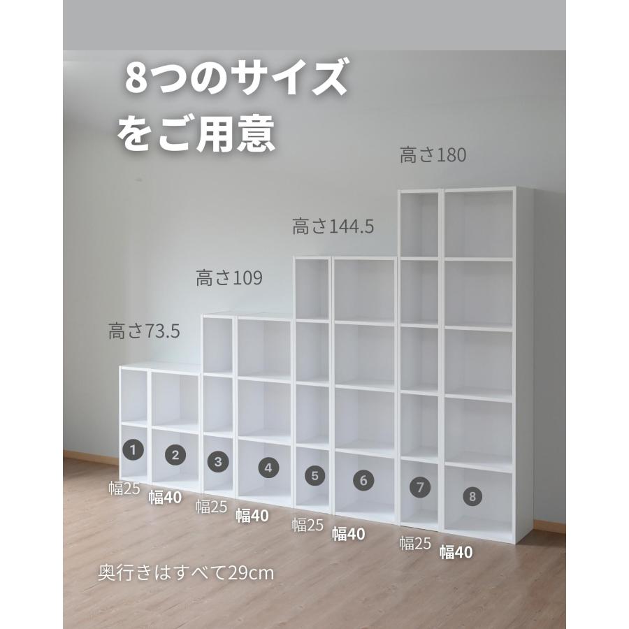 山善（YAMAZEN） 隙間収納 カラーボックス A4 3段 スリム 幅25 奥行29