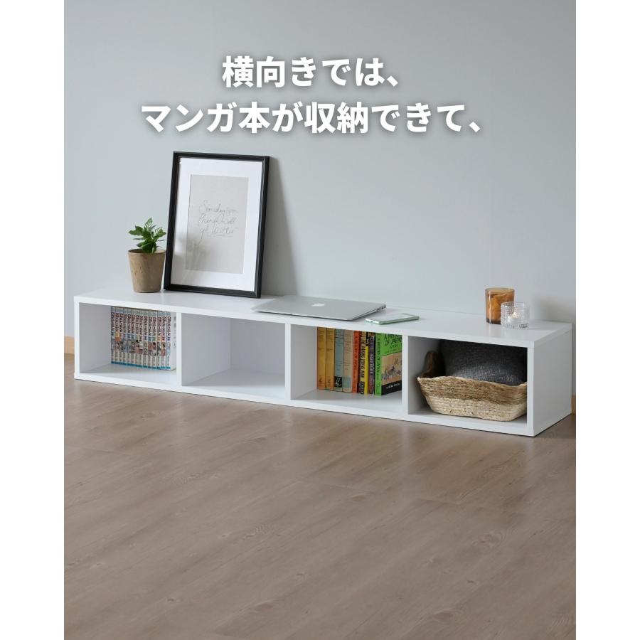 山善（YAMAZEN） 隙間収納 オープンラック 多目的棚 A4 4段 スリム 幅