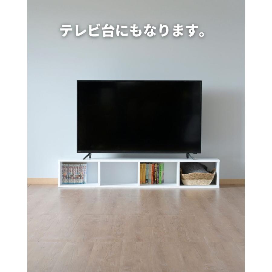 山善（YAMAZEN） 隙間収納 オープンラック 多目的棚 A4 4段 スリム 幅