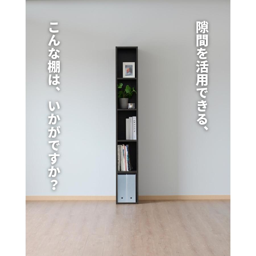 隙間収納棚 山善（YAMAZEN） カラーボックス 3段 スリム 隙間収納 幅25 奥行き29