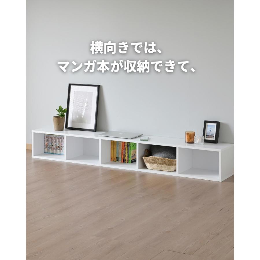 山善（YAMAZEN） 隙間収納 オープンラック 多目的棚 A4 5段 スリム 幅