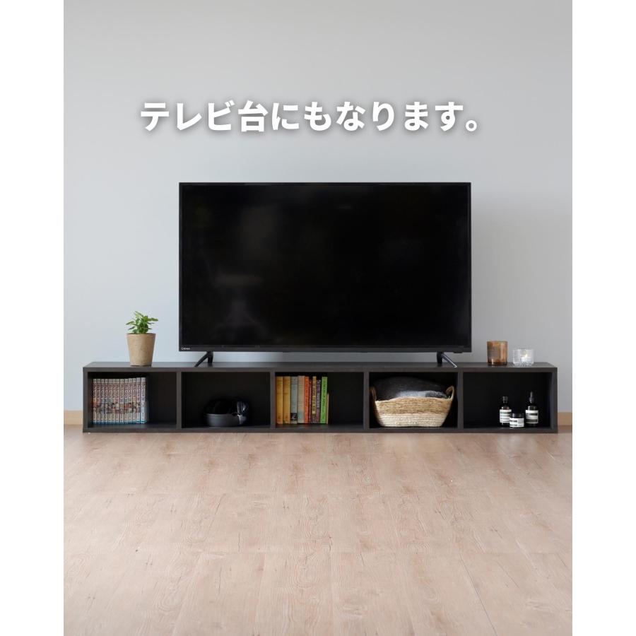 山善（YAMAZEN） カラーボックス A4 5段 スリム 隙間収納 幅25 奥行29