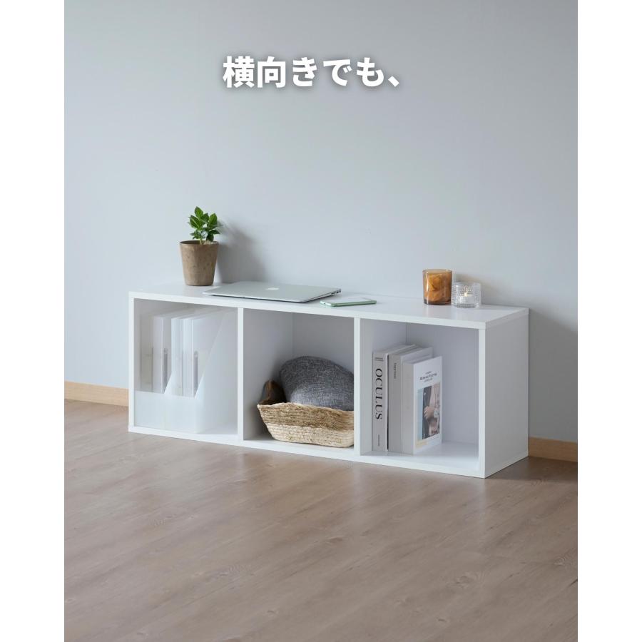 山善（YAMAZEN） たてよこ使える A4 カラーボックス 3段 幅40 奥行29