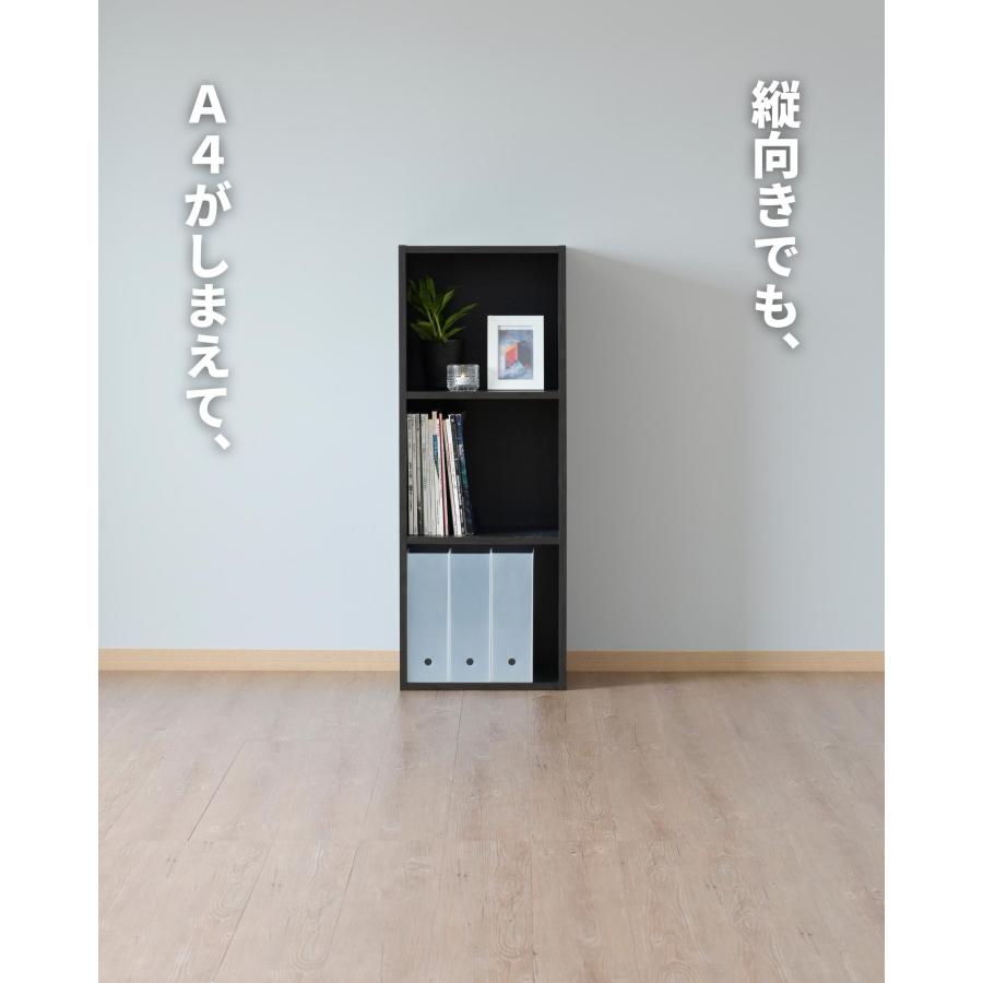 K.H.A.A.Aページ‼️ブラック３段BOX アイリスオーヤマ カラーボックス 3段 収納ボックス 本棚