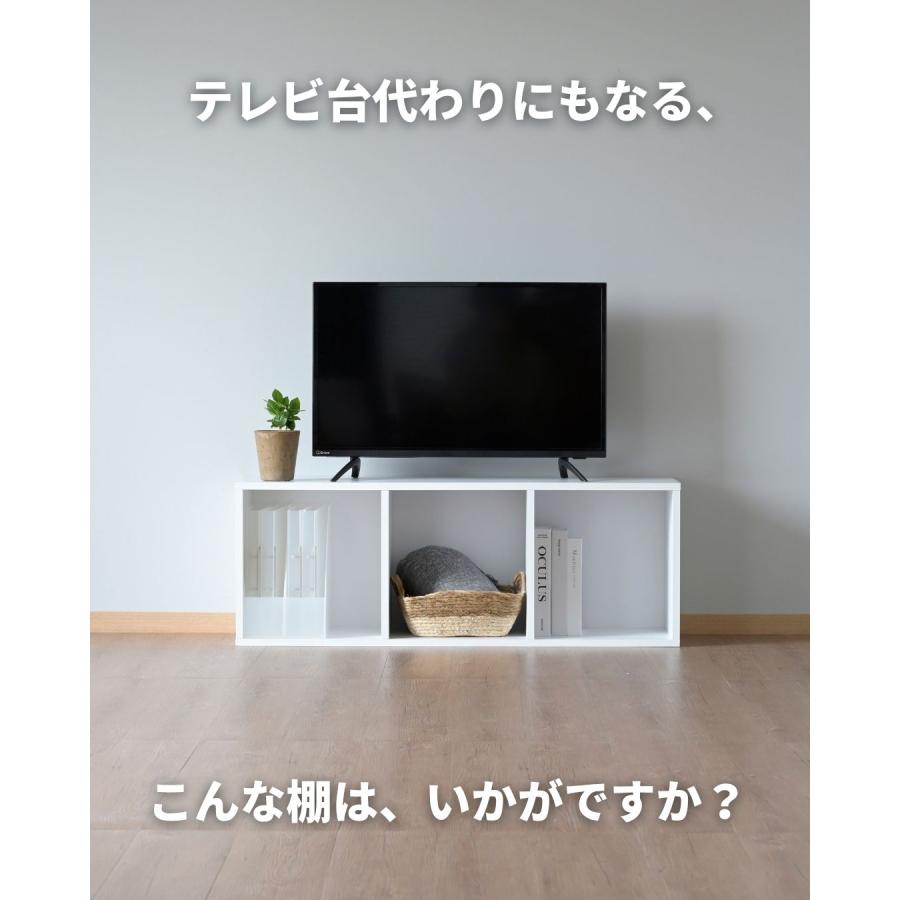 山善（YAMAZEN） たてよこ使える A4 カラーボックス 3段 幅40 奥行29