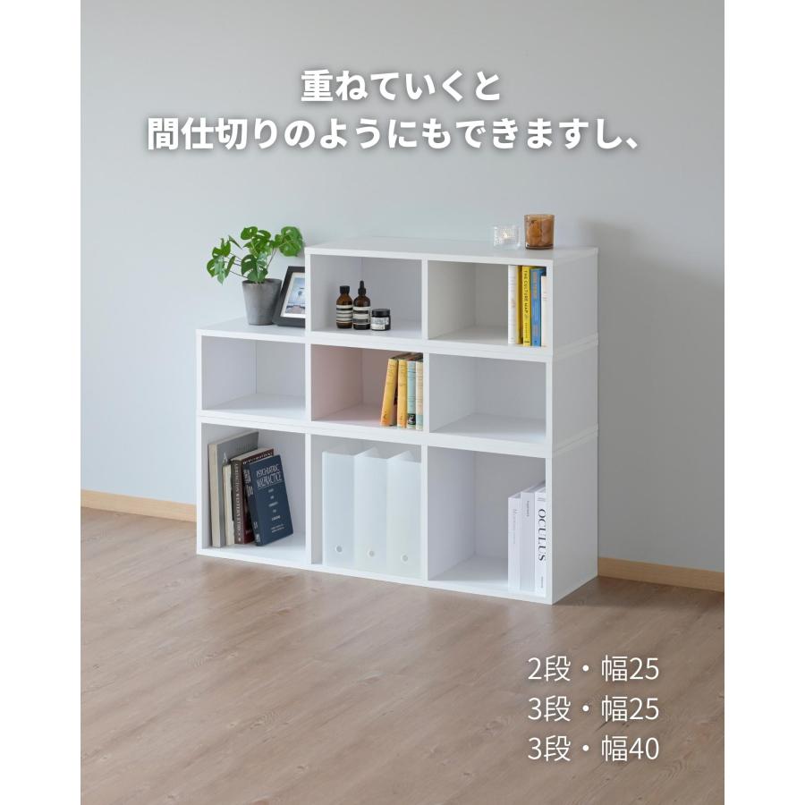 山善（YAMAZEN） たてよこ使える A4 カラーボックス 4段 幅40 奥行29