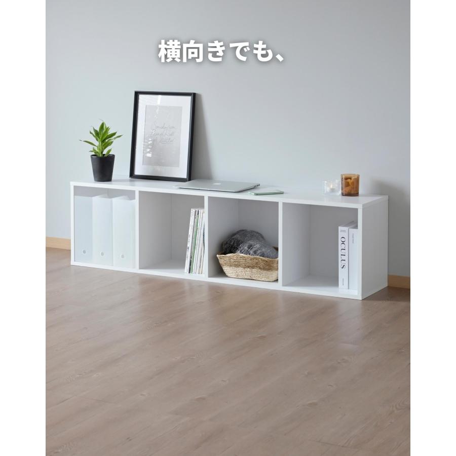 ホワイト 4段本棚 収納棚 63-3958-77 本棚 コミック収納ラック 4段 ホワイト CMCR-9060(WH