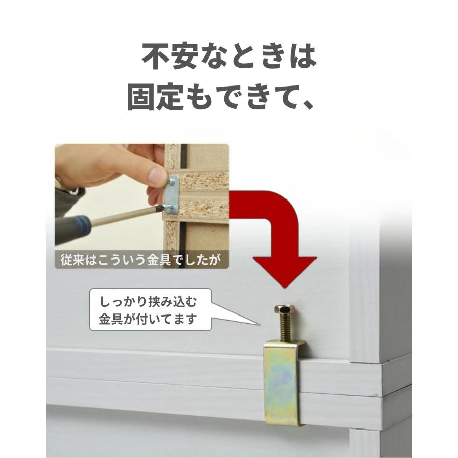 山善（YAMAZEN） たてよこ使える A4 カラーボックス 5段 幅40 奥行29