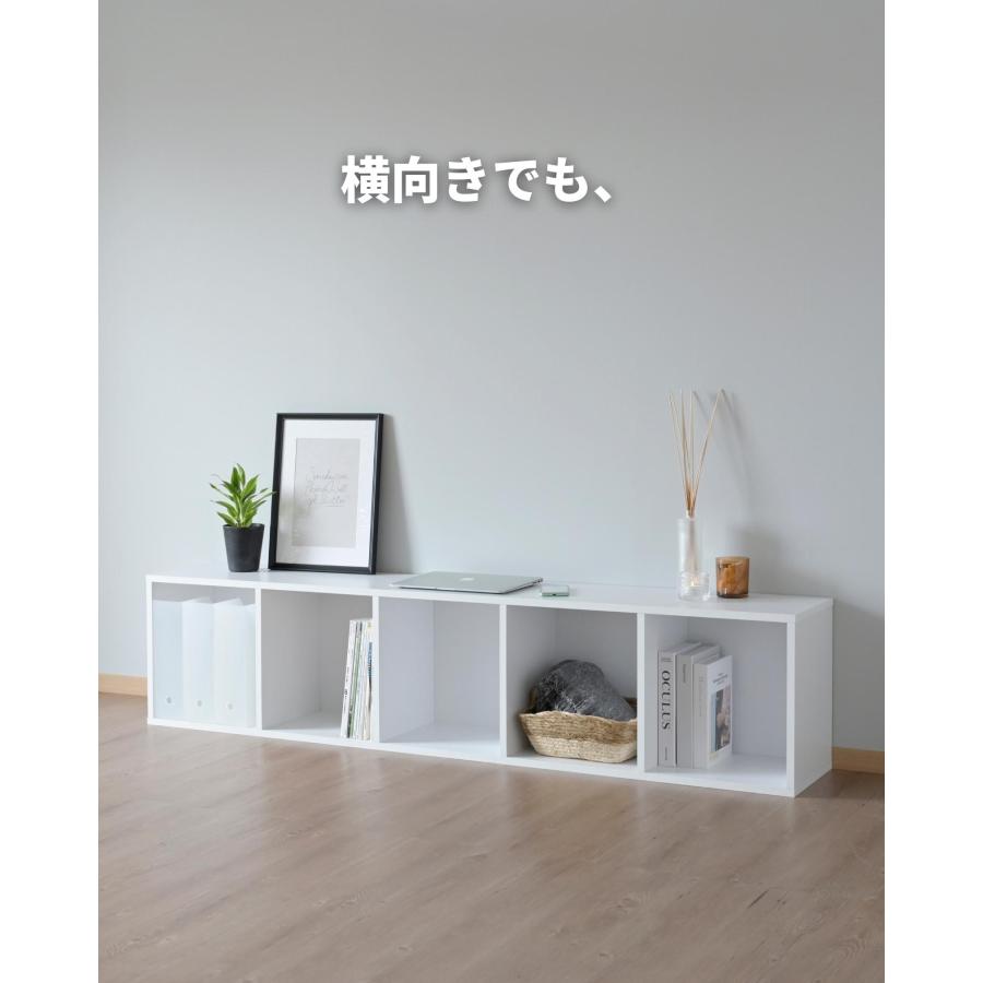 山善（YAMAZEN） たてよこ使える A4 カラーボックス 5段 幅40 奥行29