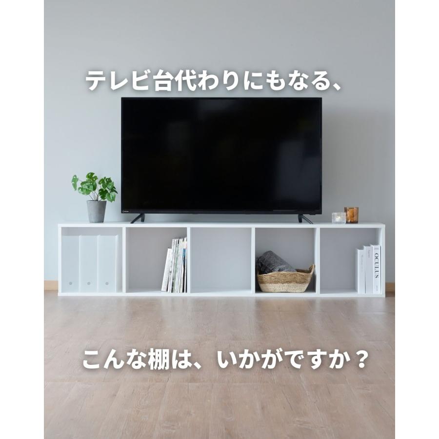 山善（YAMAZEN） たてよこ使える A4 カラーボックス 5段 幅40 奥行29