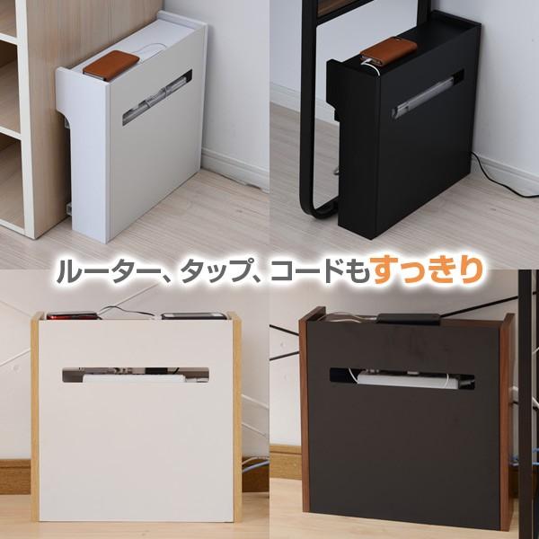 山善（YAMAZEN） ケーブルボックス ハイタイプ タップ ルーター 収納