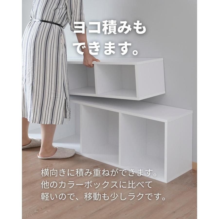 山善（YAMAZEN） 隙間収納 カラーボックス A4 2段 スリム 幅25 奥行29