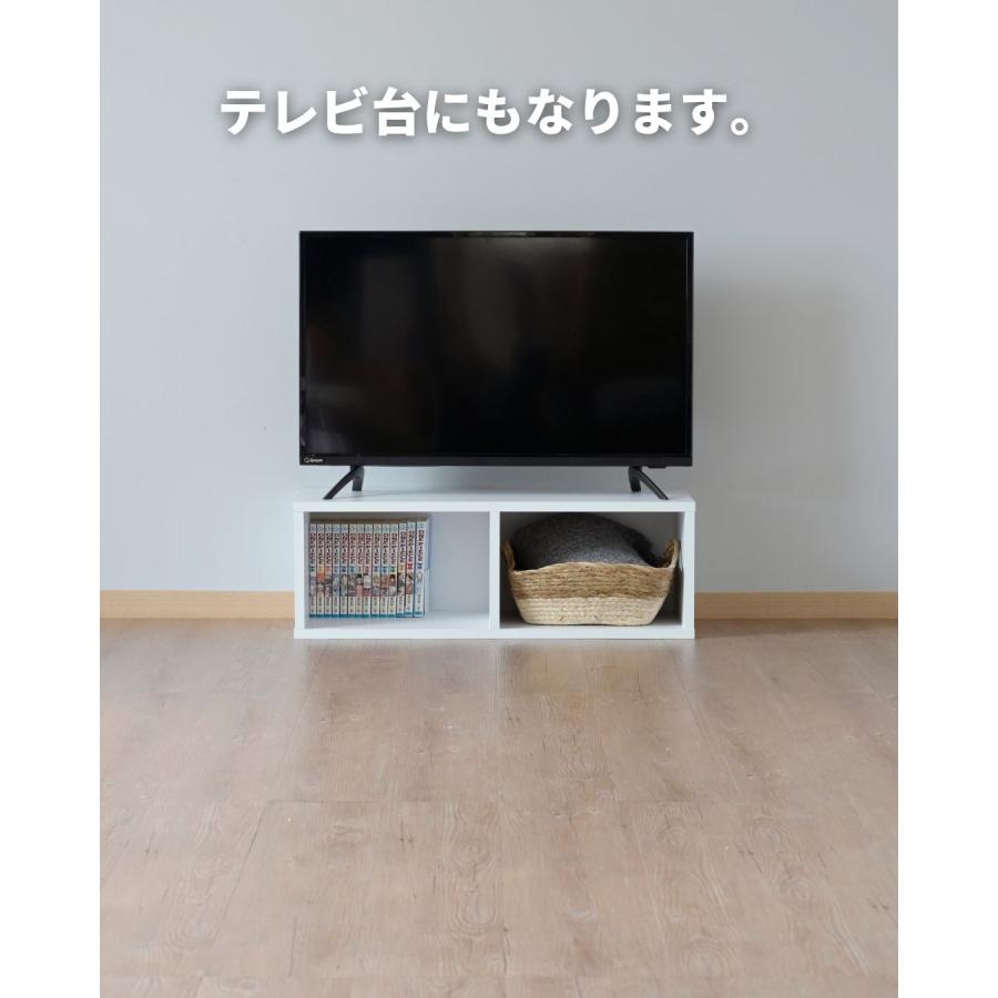 山善（YAMAZEN） 隙間収納 カラーボックス A4 2段 スリム 幅25 奥行29