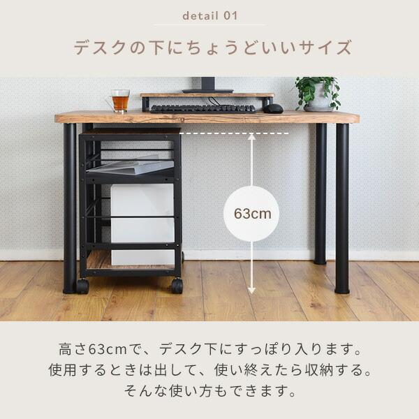 山善（YAMAZEN） 大型 サイドテーブル キャスター付き 幅53 奥行40 高