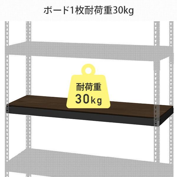 山善（YAMAZEN） メタル＆ウッドラック シェルフ 幅120タイプ (追加
