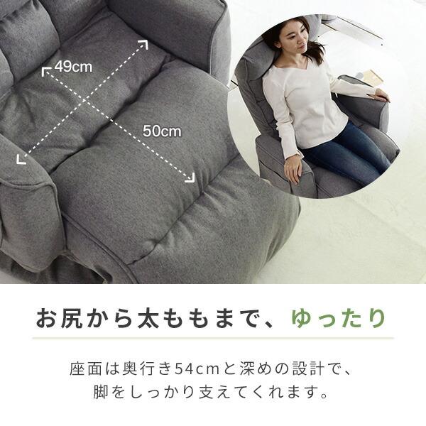 山善 高座椅子 オットマン付き 回転 肘付き 座椅子 組立不要 山善 高座椅子 オットマン付き 回転 肘付き 座椅子 組立不要