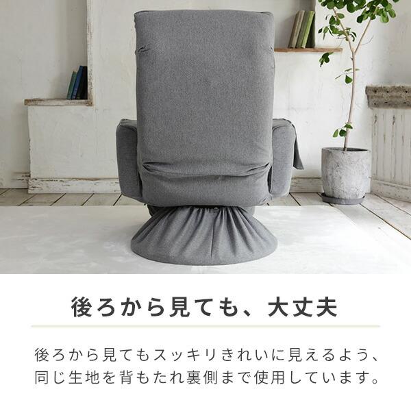 山善 高座椅子 オットマン付き 回転 肘付き 座椅子 組立不要 山善 高座椅子 オットマン付き 回転 肘付き 座椅子 組立不要