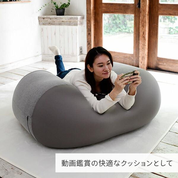 山善 ビーズクッション ビーズソファー 110×55×43BS60-1140-T 山善 ビーズクッション ビーズソファー 110×55×43BS60-1140-T
