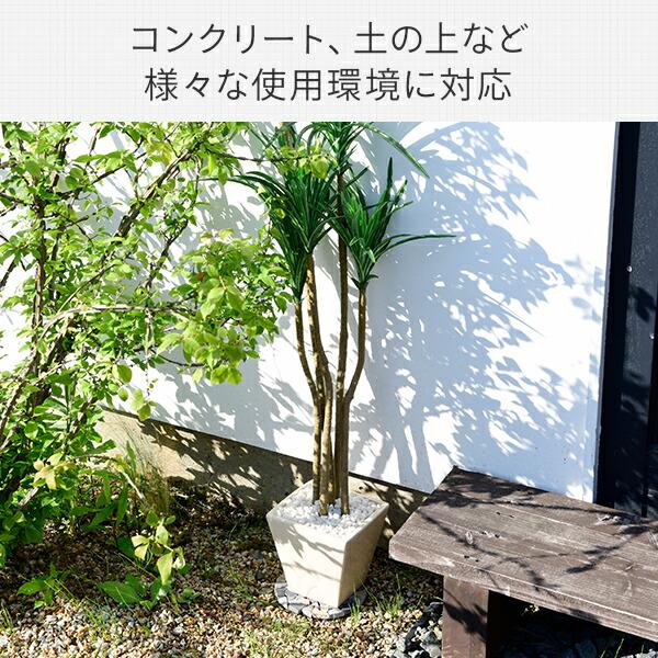 山善（YAMAZEN） 天然石シート 同色2枚セット 直径17cm STR-17*2