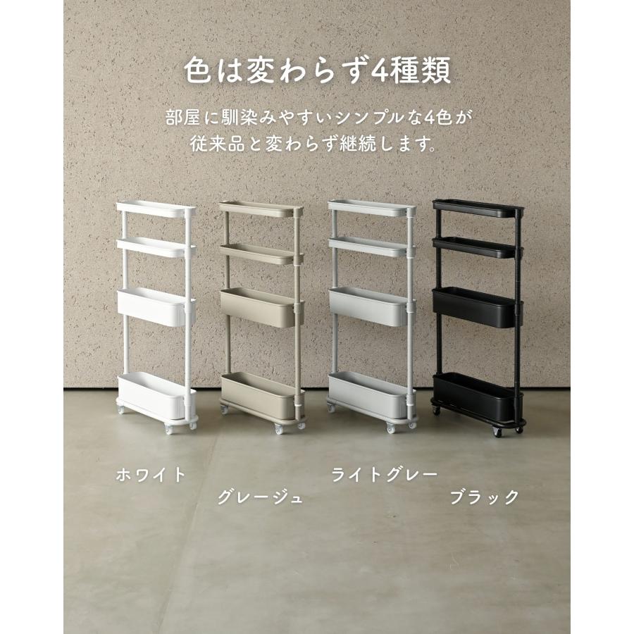 キッチンワゴン キャスター付き グレー 状態◎ 山善(YAMAZEN) キッチンワゴン キャスター付き 3段 スリム LBW-3S(MBK)