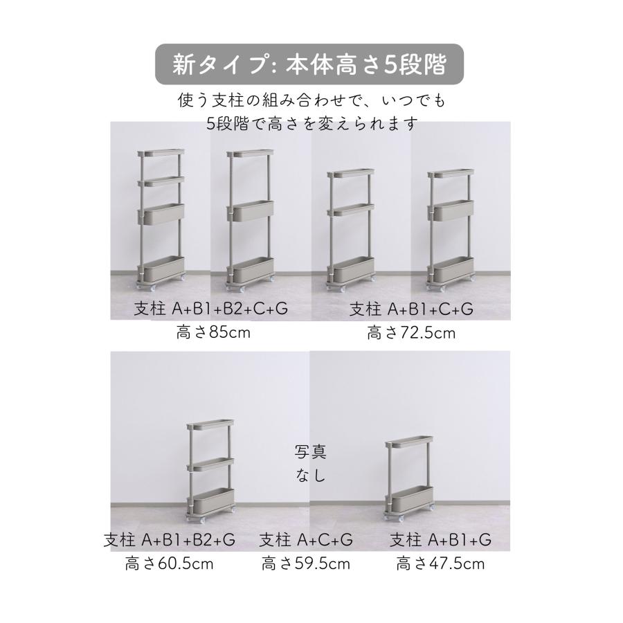 取引中☆キッチン隙間収納ワゴン　キャスター付き☆ 隙間収納 キッチンワゴン 幅20cm キャスター付き 木製 スリム