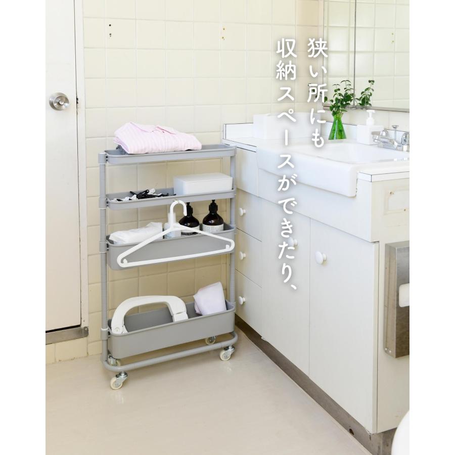 山善（YAMAZEN） 隙間収納 ワゴン キャスター付き 隙間トローリー