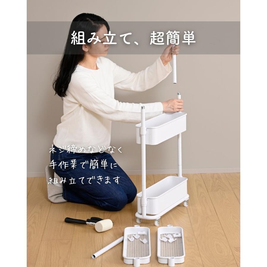 山善（YAMAZEN） キッチンワゴン 隙間収納 12cm ワゴン キャスター付き