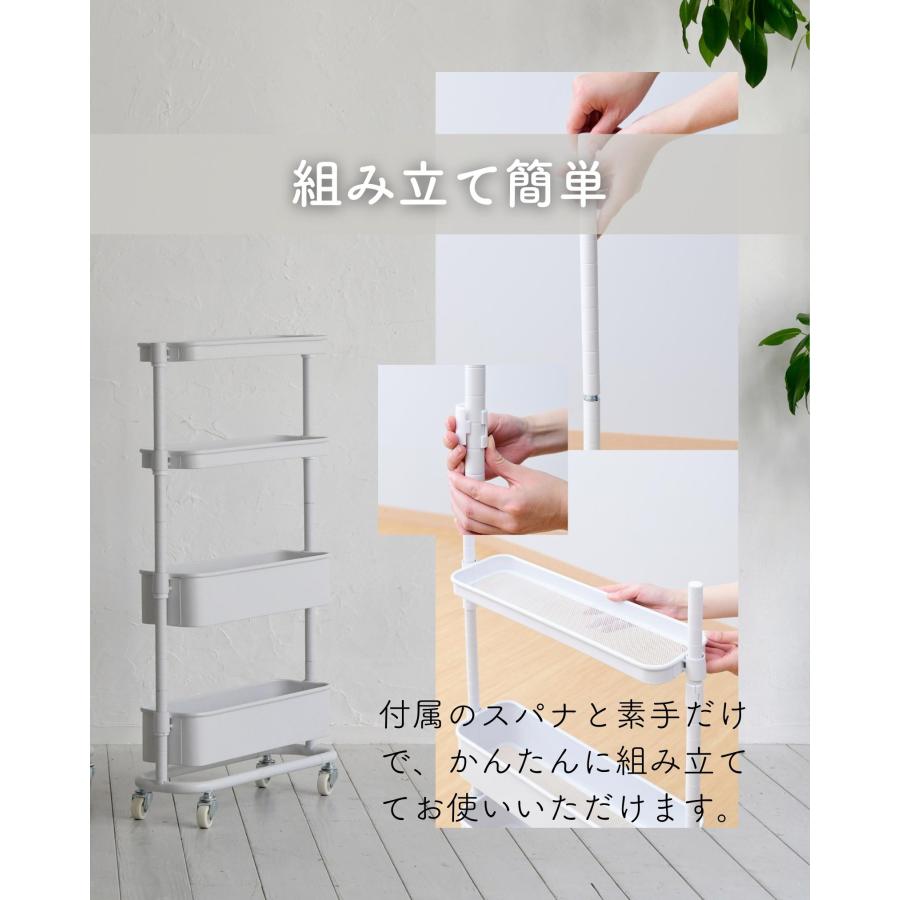 山善 隙間収納 ワゴン キャスター付き 隙間トローリー キッチン