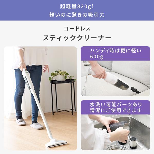 山善（YAMAZEN） 新生活家電セット 5点セット 一人暮らし (8kg洗濯機