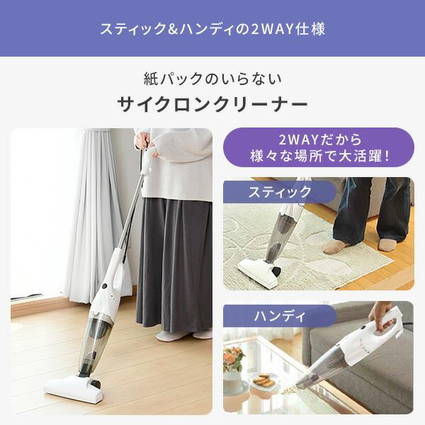 山善 家電セット 一人暮らし 新生活 6点セット 洗濯機 冷蔵庫 山善 家電セット 一人暮らし 新生活 6点セット 洗濯機 冷蔵庫