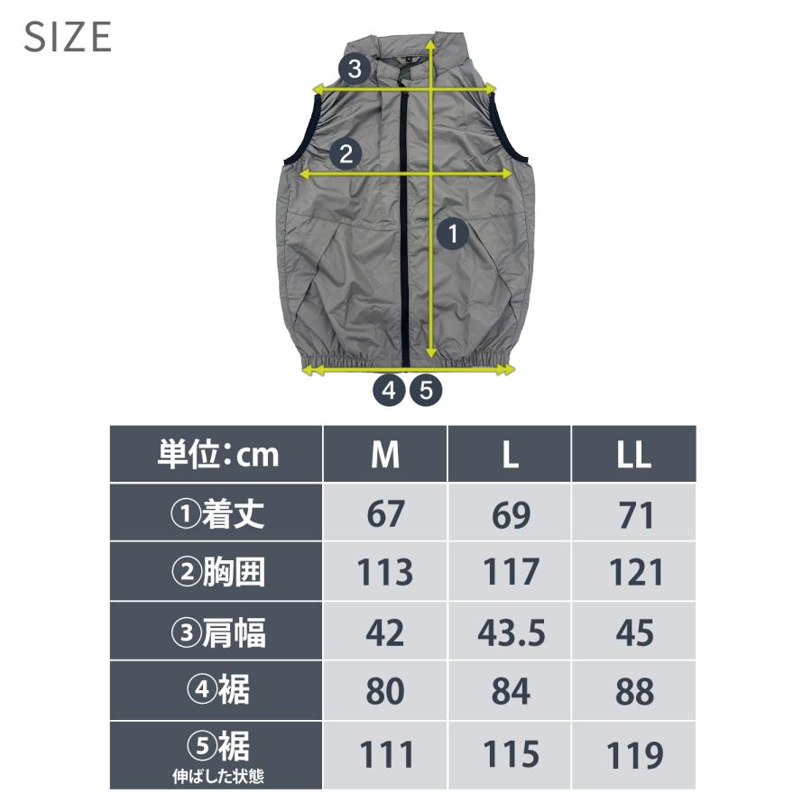 山善（YAMAZEN） 空調ウェア ベスト ファン付きウェア KAZEfit カゼ