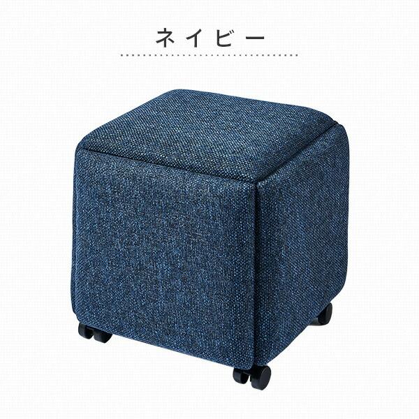 コンビネーション スツール 5脚セット スツールセット 椅子 イス コンビネーション スツール 5脚セット スツールセット 椅子 イス