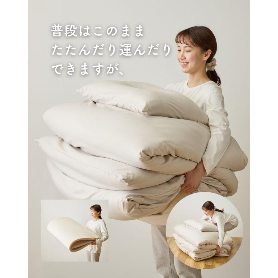 布団セット シングル 8点 マットレス 敷布団 掛布団 枕 洗える カバー