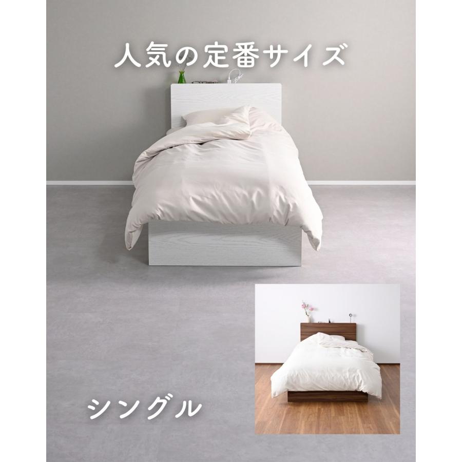 布団セット シングル 8点 マットレス 敷布団 掛布団 枕 洗える カバー