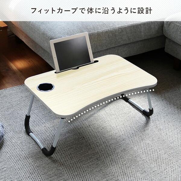 折りたたみテーブル 60cm x 40cm*3 Amazon｜カインズ(CAINZ) 木目調鏡面折りたたみテーブル