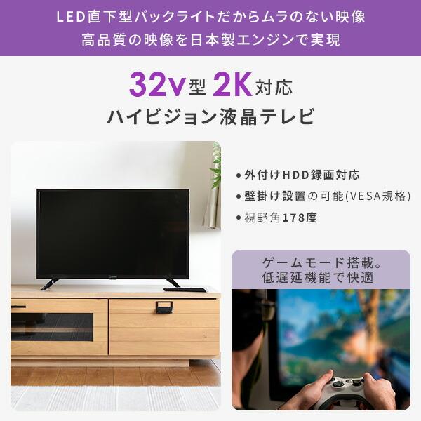山善 家電セット 一人暮らし 新生活 4点セット 洗濯機 冷蔵庫 電子 