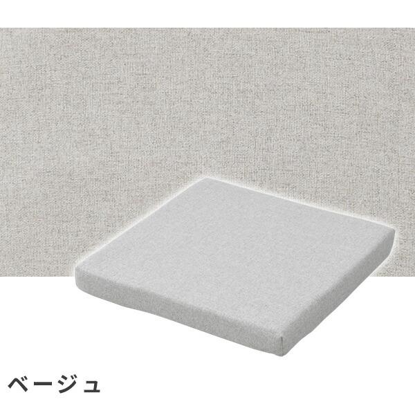 山善（YAMAZEN） カバーが洗える 座布団 クッション 低反発 高反発 2層