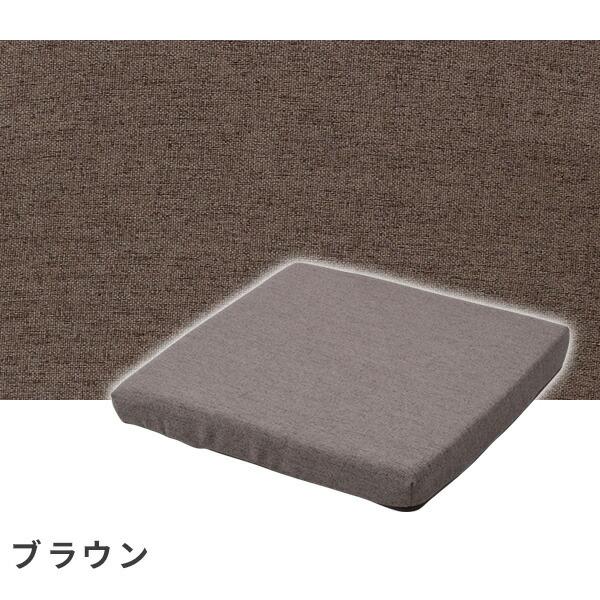 山善（YAMAZEN） カバーが洗える 座布団 クッション 低反発 高反発 2層
