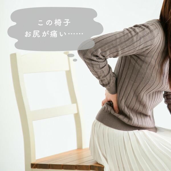 山善（YAMAZEN） カバーが洗える 座布団 クッション 低反発 高反発 2層